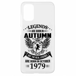 Чехол для Oppo A52/A72/A92 Легенды рождаются. Ваш месяц год рождения (англ.) - PrintSalon