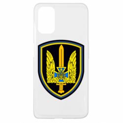 Чохол для Oppo A52 / A72 / A92Альфа - PrintSalon