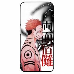 Чохол для Oppo A52 / A72 / A92Magic Battles - PrintSalon