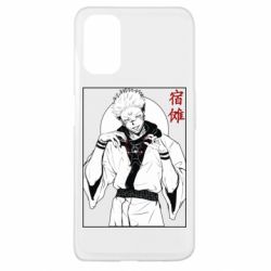 Чехол для Oppo A52/A72/A92 Магическая битва аниме - PrintSalon