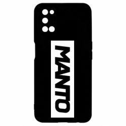 Чехол для Oppo A52/A72/A92 Манто лого - PrintSalon