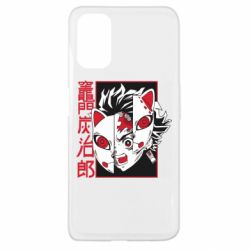 Чехол для Oppo A52/A72/A92 Masked Tangio - PrintSalon