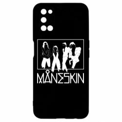 Чехол для Oppo A52/A72/A92 Мо́нэски - PrintSalon