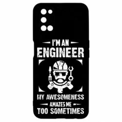 Чехол для Oppo A52/A72/A92 My awesomeness amazes me too sometimes - PrintSalon