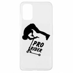 Чехол для Oppo A52/A72/A92 Pro Rider - PrintSalon