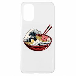 Чехол для Oppo A52/A72/A92 Remen Wave - PrintSalon