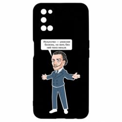Чехол для Oppo A52/A72/A92 Salvador Dali vk mem