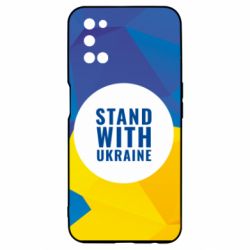 Чохол для Oppo A52 / A72 / A92Stand with UKRAINE geometric - PrintSalon