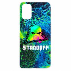 Чехол для Oppo A52/A72/A92 Standoff art skull - PrintSalon