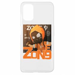 Чехол для Oppo A52/A72/A92 Standoff Zone 9 - PrintSalon