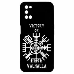 Чехол для Oppo A52/A72/A92 Вальгалла руны - PrintSalon