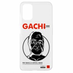 Чехол для Oppo A52/A72/A92 Van Darkholme - PrintSalon