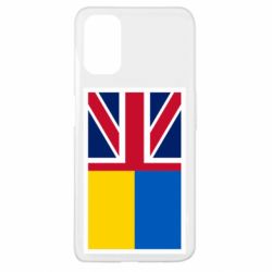 Чохол для Oppo A52 / A72 / A92Великобританія та Україна