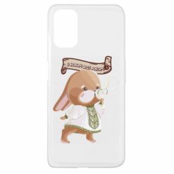 Чехол для Oppo A52/A72/A92 Заяц украинец! С Новым Годом 2023 - PrintSalon