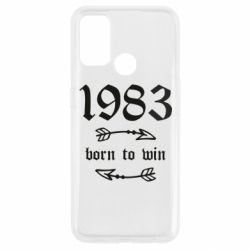 Чохол для Oppo A53 / A32 / A331983 Born to win - PrintSalon