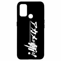 Чехол для Oppo A53/A32/A33 Akame Ga Kill Original Logo - PrintSalon