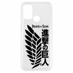 Чехол для Oppo A53/A32/A33 Атака титанов. - PrintSalon