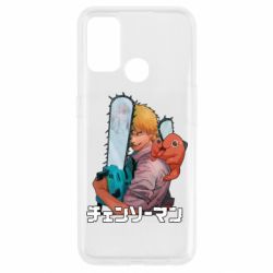 Чехол для Oppo A53/A32/A33 Денджи и Почита