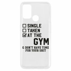 Чехол для Oppo A53/A32/A33 DON'T HAVE TIME FOR YOUR SHIT - PrintSalon