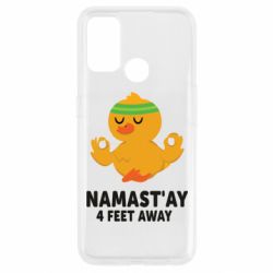 Чехол для Oppo A53/A32/A33 Duck Namast'ay Away - PrintSalon