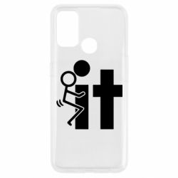 Чехол для Oppo A53/A32/A33 F*ck with IT - PrintSalon