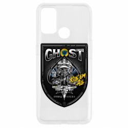 Чехол для Oppo A53/A32/A33 Ghost of kyiv! - PrintSalon