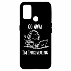 Чехол для Oppo A53/A32/A33 Go away i'm introverting - PrintSalon