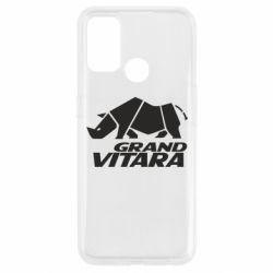 Чехол для Oppo A53/A32/A33 Grand Vitara rhino - PrintSalon