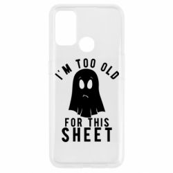 Чехол для Oppo A53/A32/A33 I'm too old for this sheet