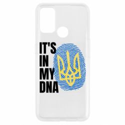 Чехол для Oppo A53/A32/A33 It is in my DNA Ukraine - PrintSalon