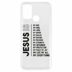 Чехол для Oppo A53/A32/A33 Jesus is