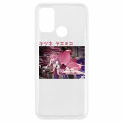 Чехол для Oppo A53/A32/A33 Кицунэ Яэ Мико - PrintSalon