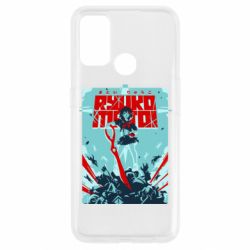 Чохол для Oppo A53 / A32 / A33Kill a Kill poster - PrintSalon