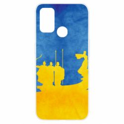 Чохол для Oppo A53 / A32 / A33Кий, Щек, Хорив і сестра їхня Либідь - PrintSalon