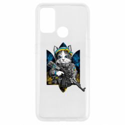 Чехол для Oppo A53/A32/A33 Кот военный - PrintSalon