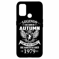 Чехол для Oppo A53/A32/A33 Легенды рождаются. Ваш месяц год рождения (англ.) - PrintSalon