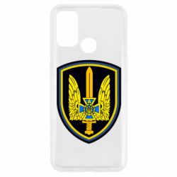 Чохол для Oppo A53 / A32 / A33Альфа - PrintSalon