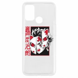 Чохол для Oppo A53 / A32 / A33Masked Tangio