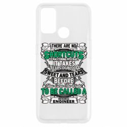 Чехол для Oppo A53/A32/A33 Mechanical Engineer - PrintSalon