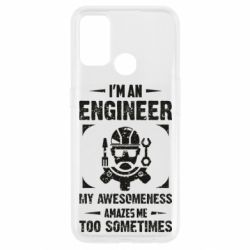 Чехол для Oppo A53/A32/A33 My awesomeness amazes me too sometimes - PrintSalon