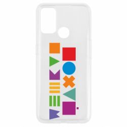 Чехол для Oppo A53/A32/A33 Нецензурные фигуры - PrintSalon