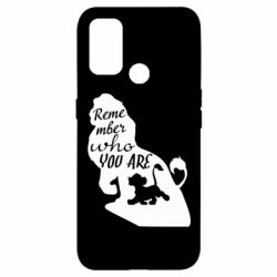 Чехол для Oppo A53/A32/A33 Remember who you are