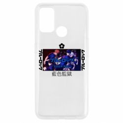 Чехол для Oppo A53/A32/A33 Синяя тюрьма - PrintSalon