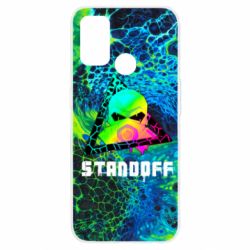 Чехол для Oppo A53/A32/A33 Standoff art skull