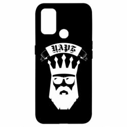 Чехол для Oppo A53/A32/A33 The Bearded Tsar - PrintSalon