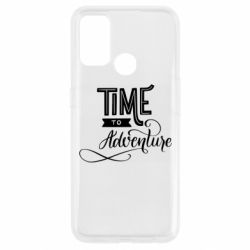 Чехол для Oppo A53/A32/A33 Time to adventure - PrintSalon
