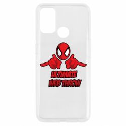 Чохол для Oppo A53 / A32 / A33Ultimate Web Throw - PrintSalon