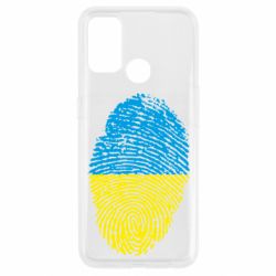 Чехол для Oppo A53/A32/A33 Відбиток Українця - PrintSalon