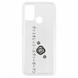 Чехол для Oppo A53/A32/A33 Violet Evergarden logo - PrintSalon