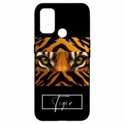Чохол для Oppo A53 / A32 / A33Погляд Тигра - PrintSalon